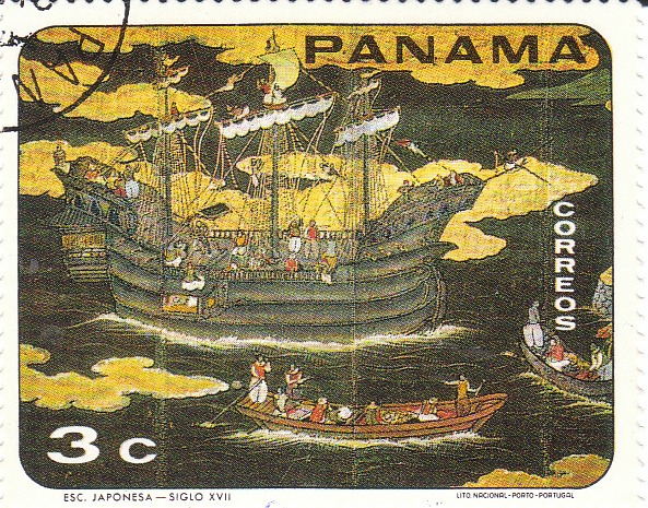 Марка поштова гашена. "Esc. Japonesa - Siglo XVII. Lito Nacional Porto - Portugal. Panama"