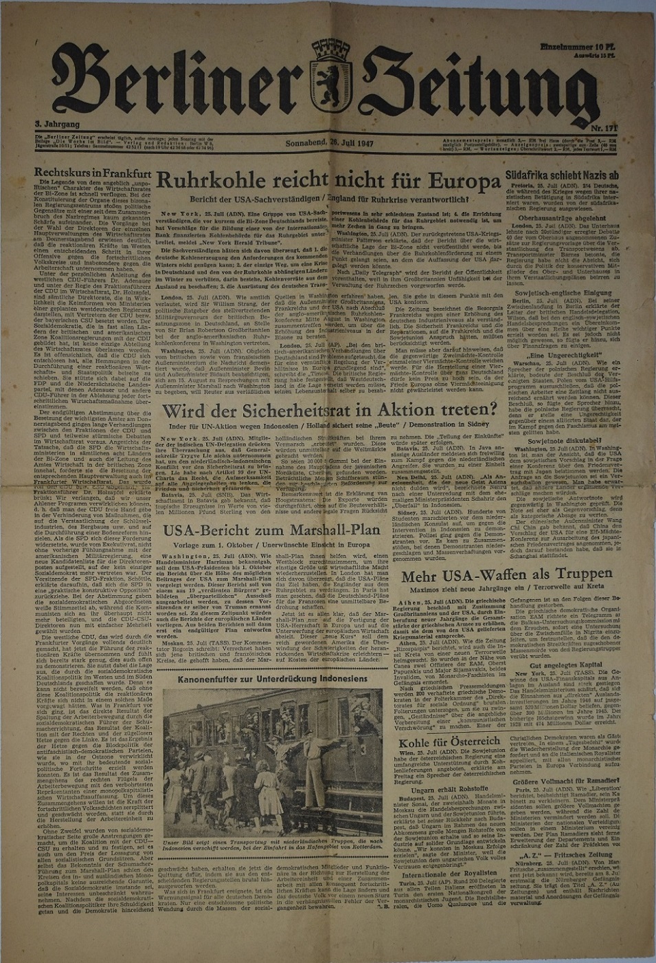 Газети. Газета "Berliner Zeitung" (з нім. Berliner Zeitung - "Берлинська газета")  1947