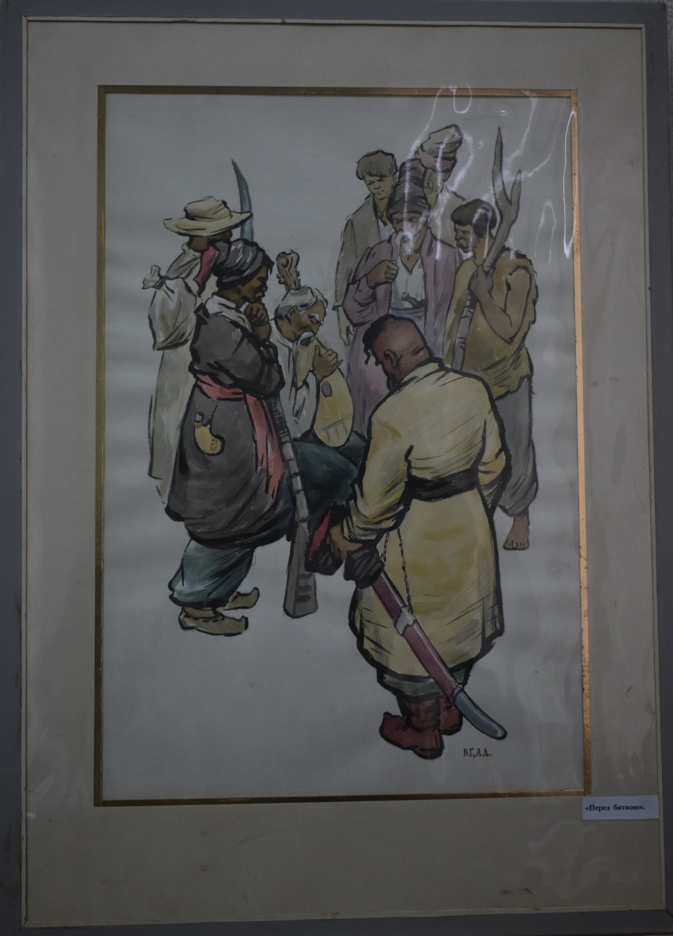 Мистецтво.  Рисунок художника А. Т. Домніча "Перед битвою" 