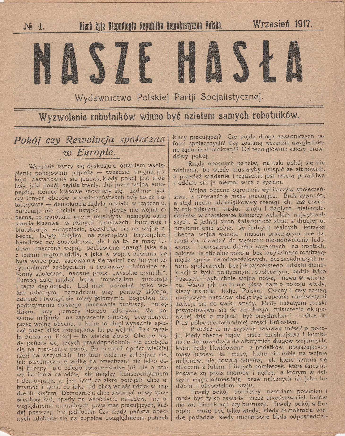 Газета "Nasze hasła" (укр. "Наші гасла")  № 4, 1917 