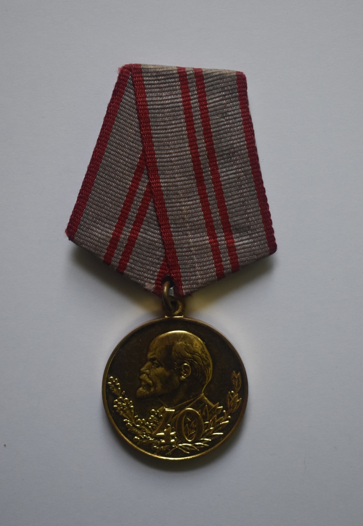 Медаль ювілейна "40 лет Вооруженных Сил СССР" 