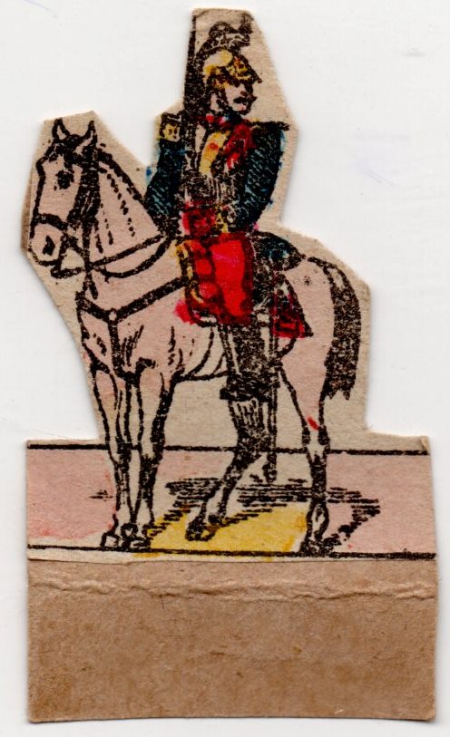 Історична паперова мініатюра "Кірасир французької армії кін. ХІХ ст."