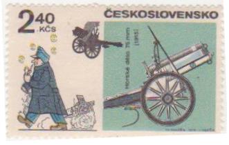 Марка поштова негашена. "Horske delo 76 mm (1915). Ceskoslovensko"
