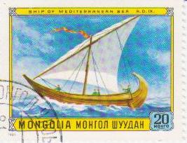  Марка поштова гашена. "Ship of Mediterranean Sea A. D. IX. Mongolia"