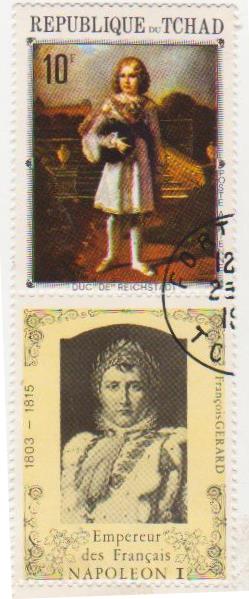 Блок марок поштовий гашений. "Наполеон І Бонапарт. République du Tchad". 