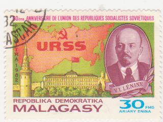 Марка поштова гашена. "60 Anniversaire de L'union des Républiques Socialistes Soviétiques. Repoblika Demokratika Malagasy".   