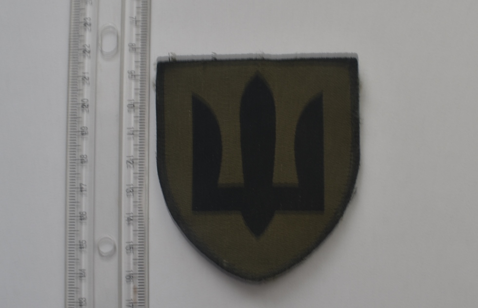 Тканина. Емблема нарукавна інженерних радіотехнічних військ і військ зв'язку Збройних Сил України