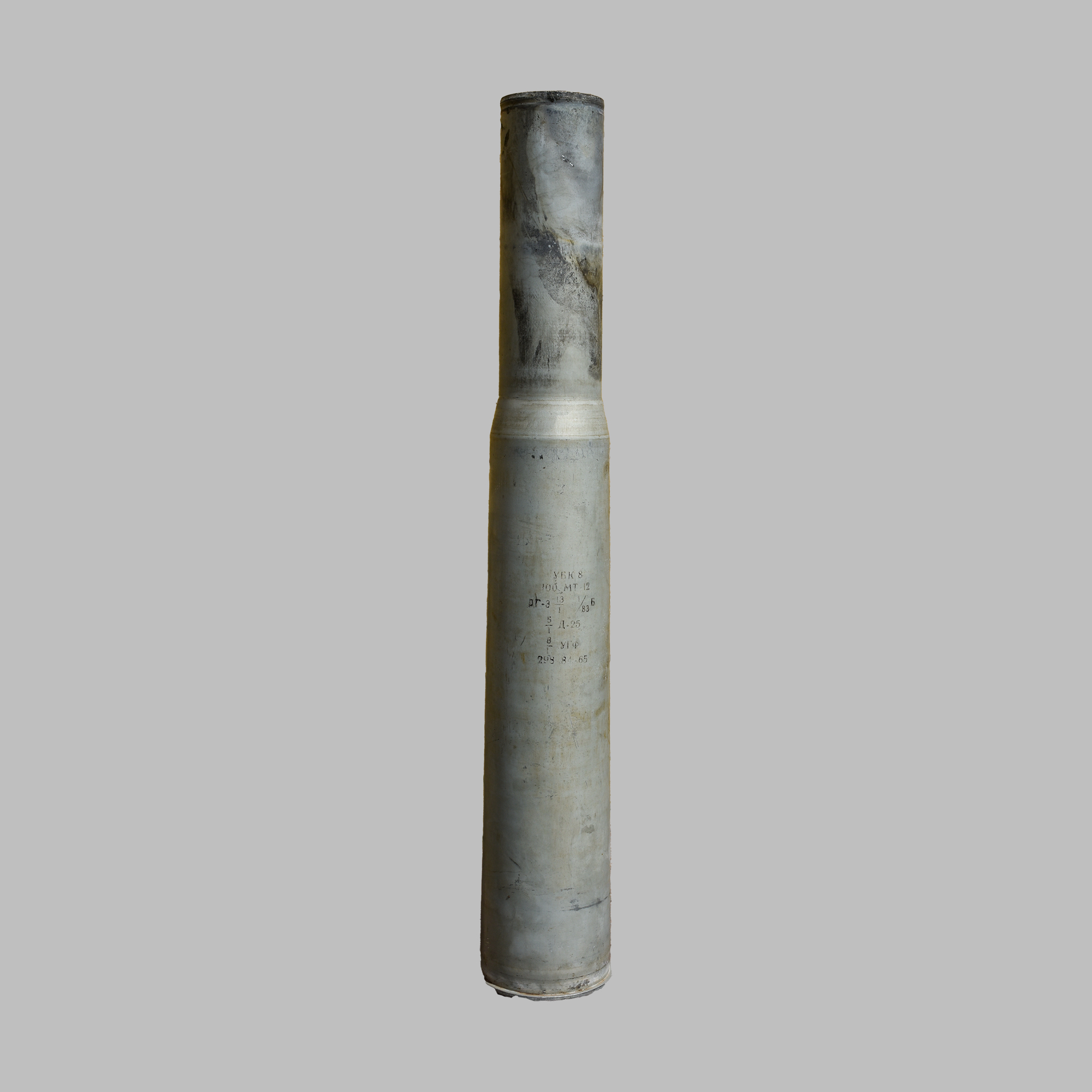 Метал. Гільза від пострілу противотанкової гармати МТ - 12 ("Рапіра")