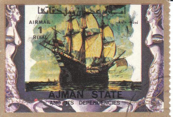  Марка поштова гашена. "Ajman state and its dependencies". "Old and modern ships". Емірат Аджман. Об'єднані Арабські Емірати