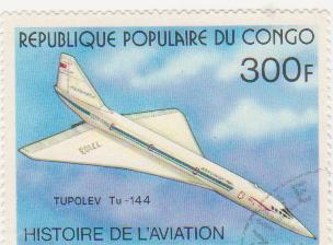 Марка поштова гашена. "Tupolev Tu-144. Histoire de L'aviation. Republique populaire du Congo"