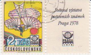 Марка поштова гашена. "1896 Otto Lilienthal". Svetova vystava postovnich znamek Praga 1978. Ceskoslovensko"