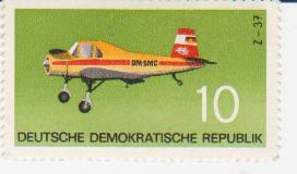 Марка поштова негашена. "Z-37. Deutsche Demokratische Republik"