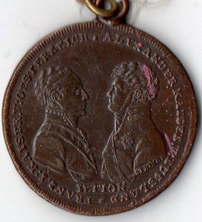 Медаль нагрудна (муляж).