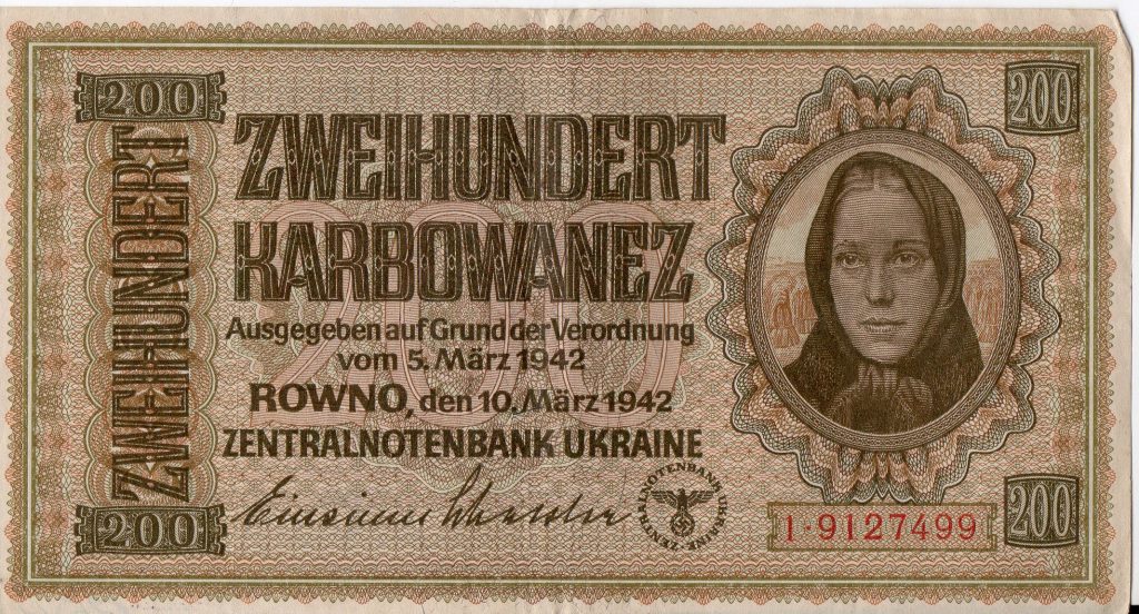 Грошовий знак. "200 карбованців. Zweihundert Karbowanez. 1942" (4 од.)
