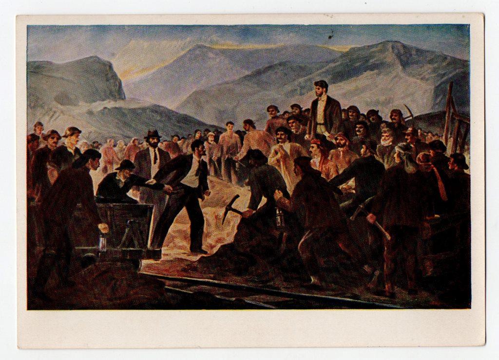 Поштова листівка. "Товарищ Сталин на митинге в Чиатурах разоблачает меньшевиков (1905 г.)"
