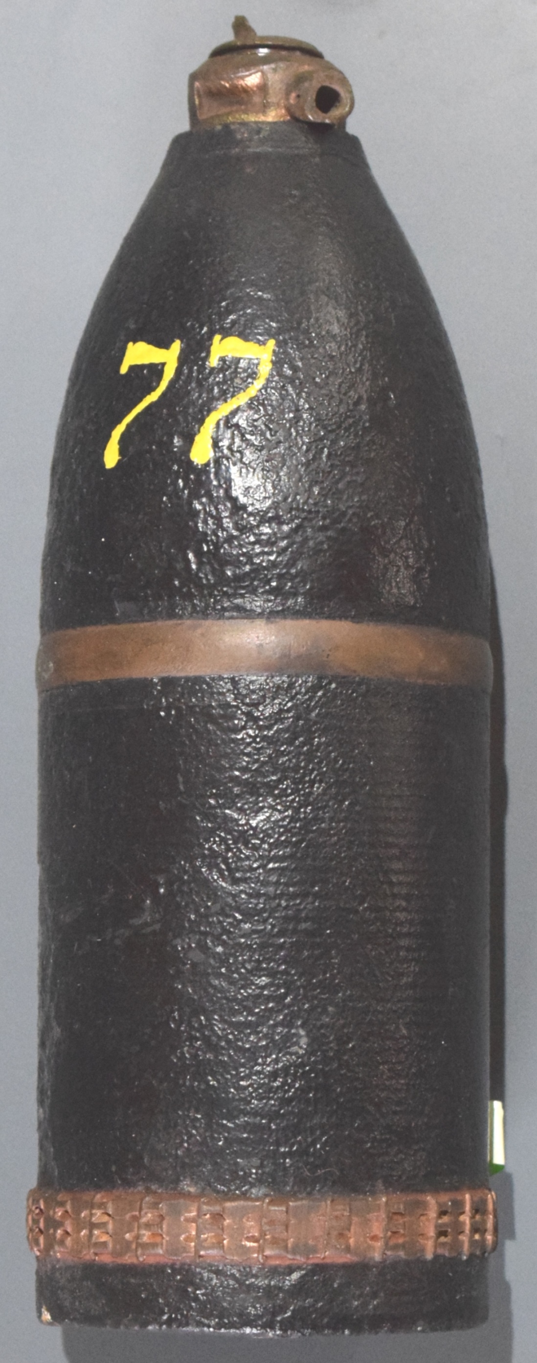 Снаряд 4-х фунтової гармати зразка 1877 р.
