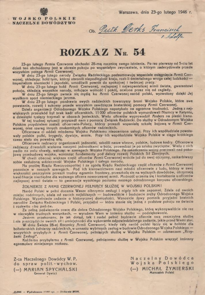 Документ. "Наказ №54 Головнокомандування Війська Польського"