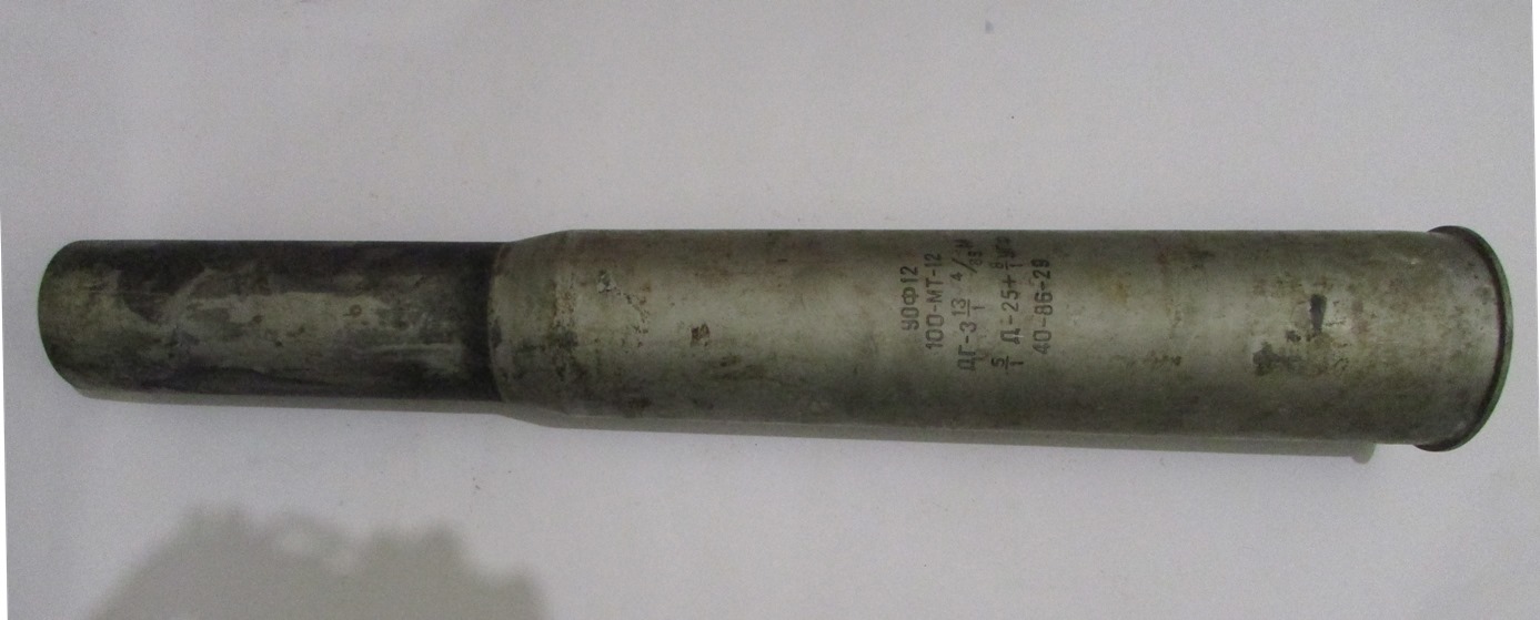 Метал "Гільза від МТ-12 "Рапіра" 100 мм, із зони проведення АТО (Дебальцеве)"