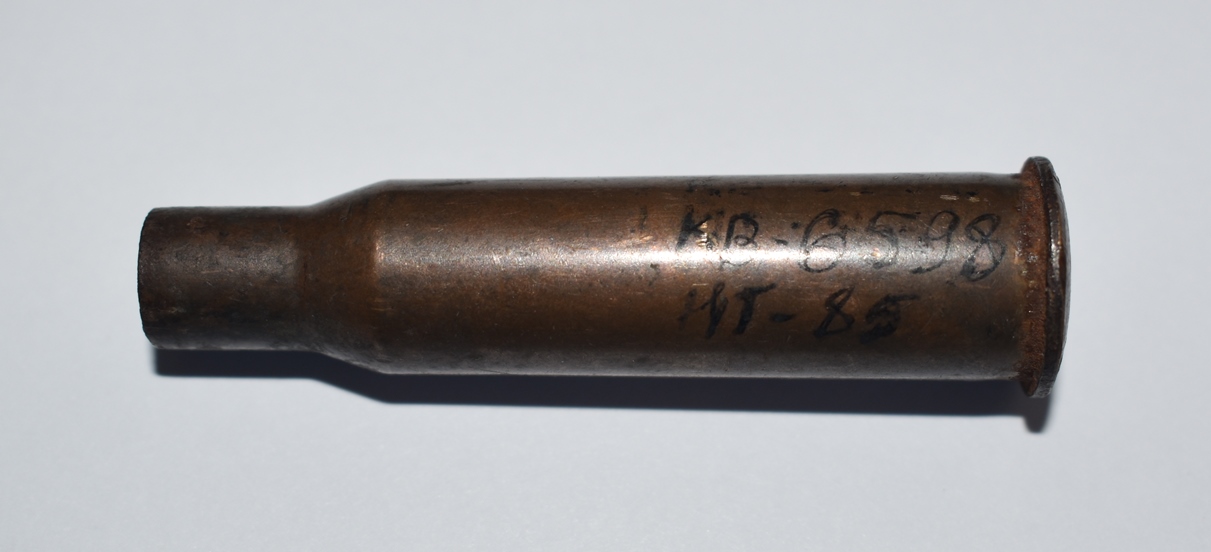 Метал. Гільза 7,72 мм зразка 1891 р.