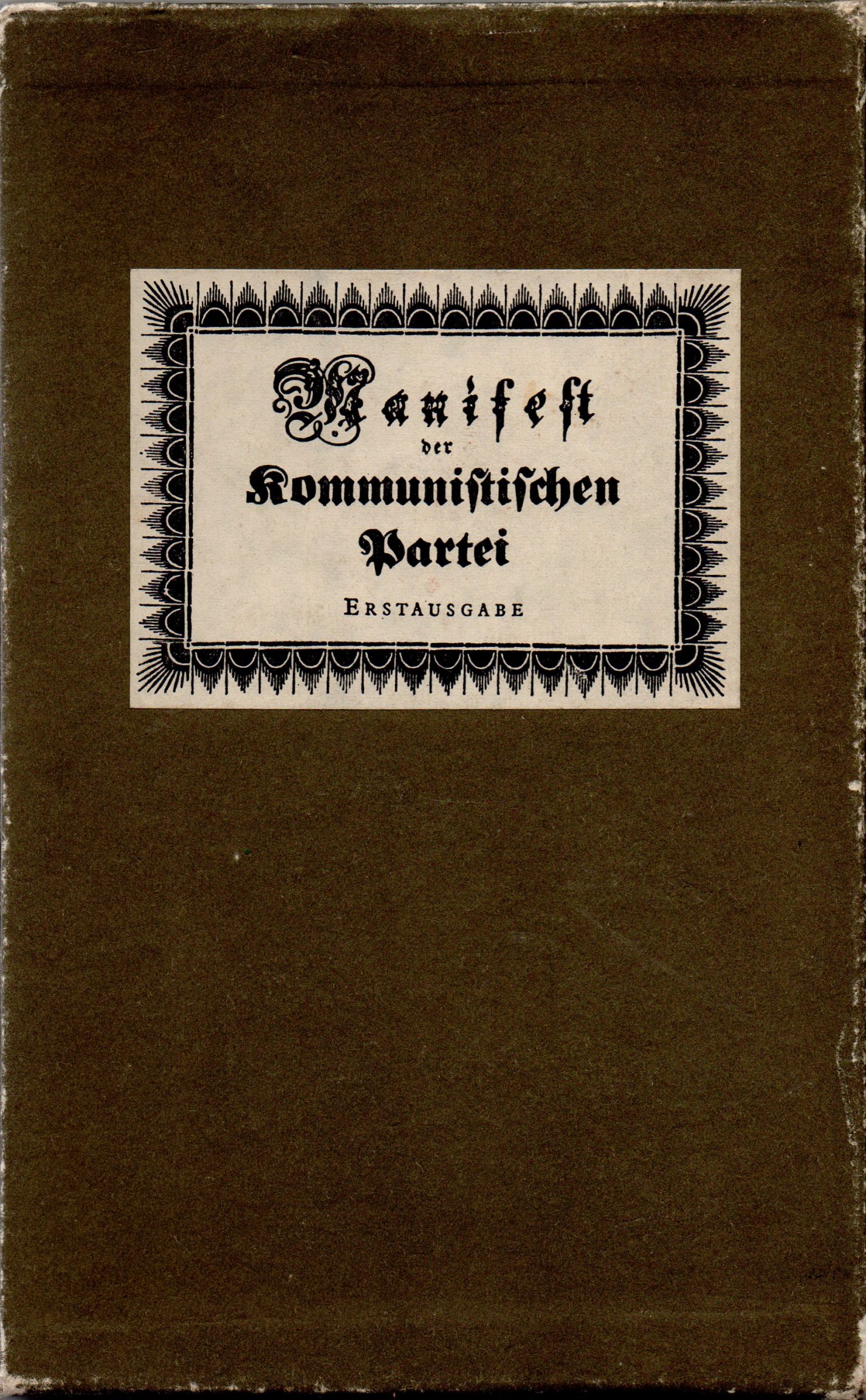 Книга Маркс К., Енгельс Ф. "Manifest der Kommunistischen Partei / Маніфест комуністичної партії"