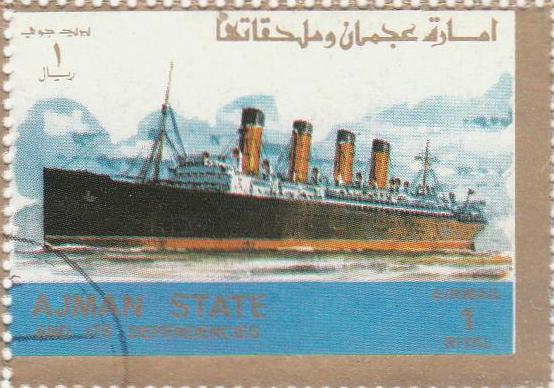 Марка поштова гашена. "Ajman state and its dependencies". Блок: "Old and modern ships"