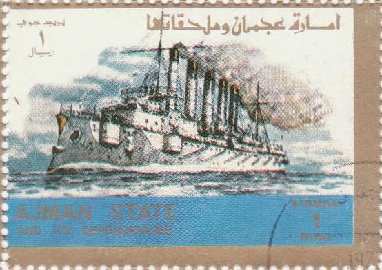  Марка поштова гашена. "Ajman state and its dependencies". Блок: "Old and modern ships"