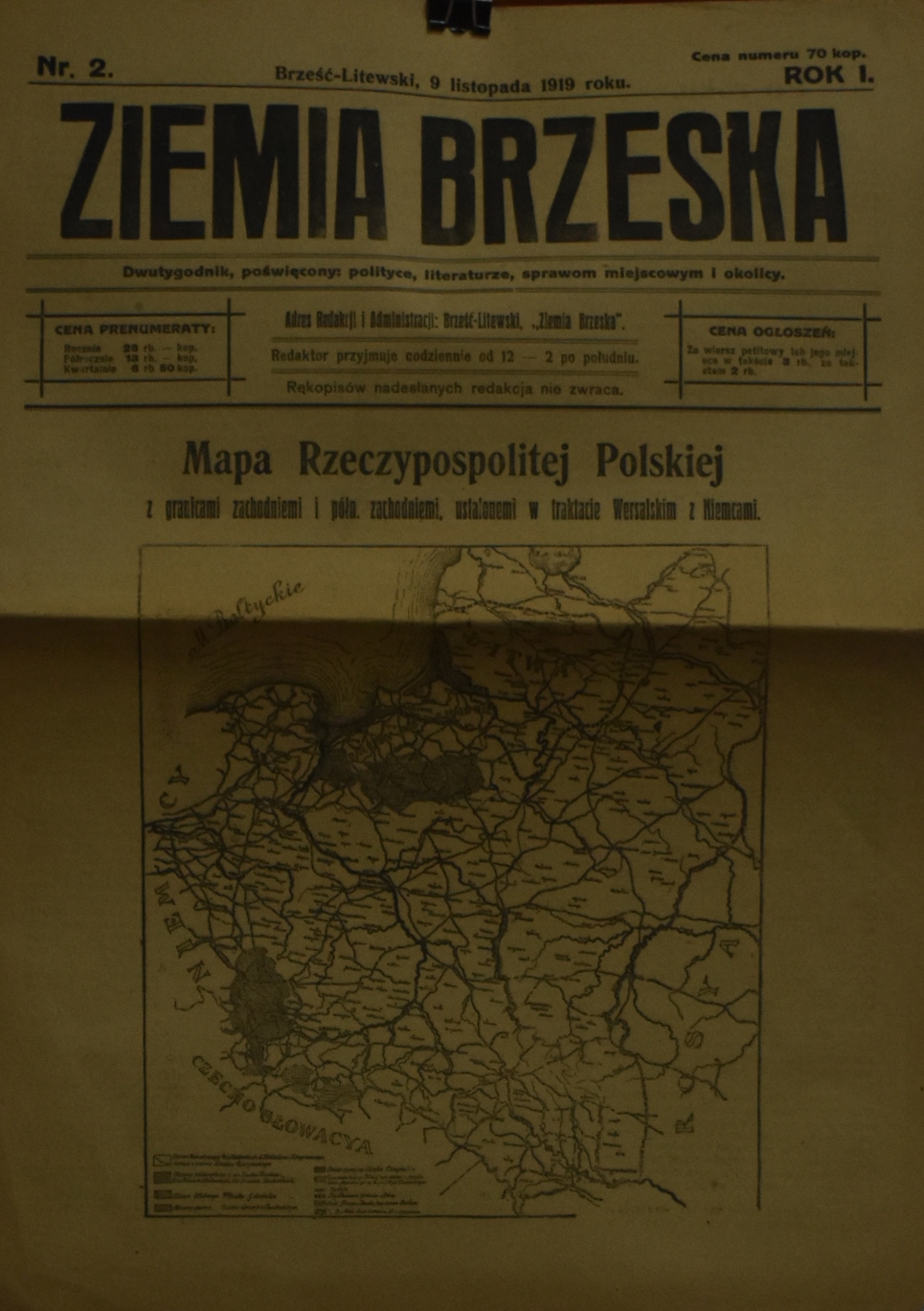 Газета "Ziemia Brzeska" (в перекладі з польської "Брестська земля"), 9 листопада 1919 року