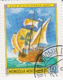  Марка поштова гашена. "Ship of C. Colombus A. D. XVI. Mongolia"