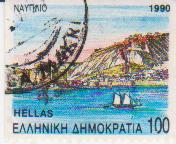 	 Марка поштова гашена. "Ναυτιλιο". Грецька Республіка. 1990 