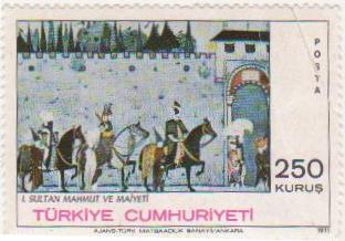 Марка поштова негашена. "Sultan Mahmut Ve Mahvetti. Turkiye Cumhuriyeti". 