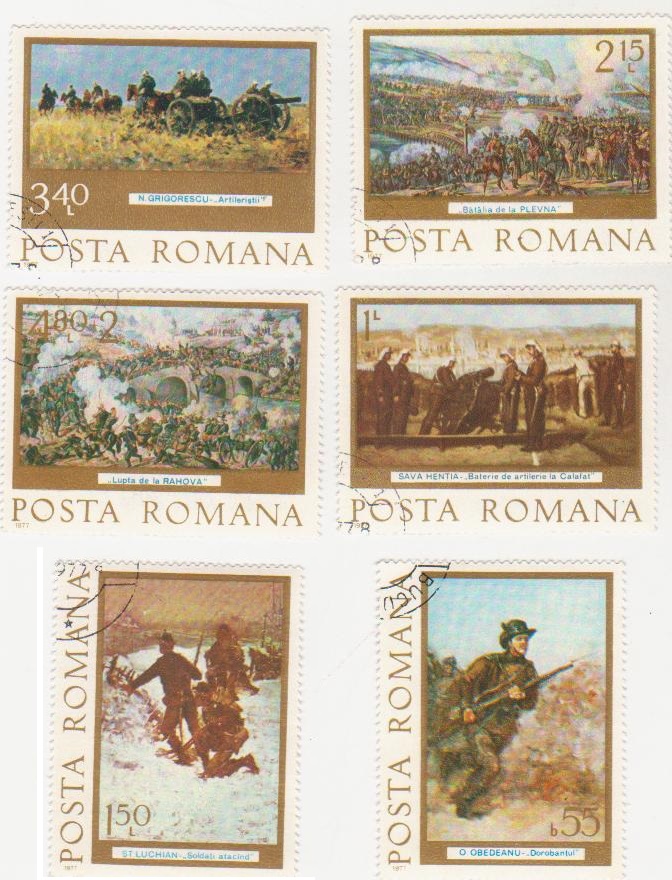 Серія марок поштових негашених "Репродукції картин на військову тематику. Posta Romana". 