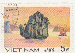 Марка поштова гашена. "Hồn am". Việt nam"