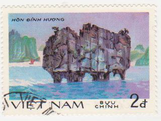 Марка поштова гашена. "Hồn dinh Huong". Việt nam"