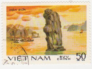 Марка поштова гашена. "Hồn dua". Việt nam"