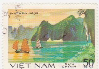 Марка поштова гашена. "Núi yen ngua". Việt nam"