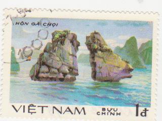 	 Марка поштова гашена. "Hòn gà choi". Việt nam"