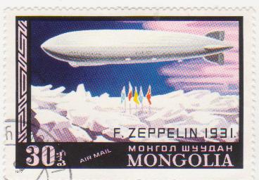 Марка поштова гашена. "F. Zeppelin 1931". Mongolia"