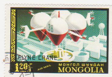 	 Марка поштова гашена. "Flyne crane". Mongolia"