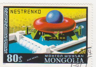 Марка поштова гашена. "Nestrenko". Mongolia"