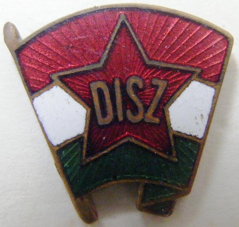 Значок нагрудний. "DISZ"- Угорський союз Робочої молоді"