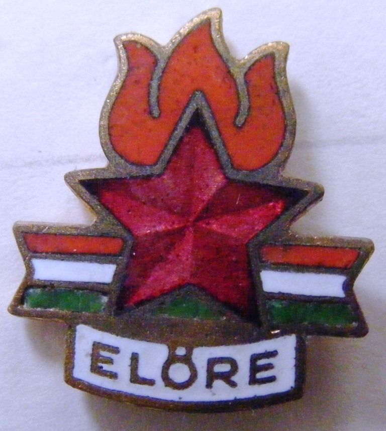Значок нагрудний. "Elore"- символіка піонерської організації Угорщини"