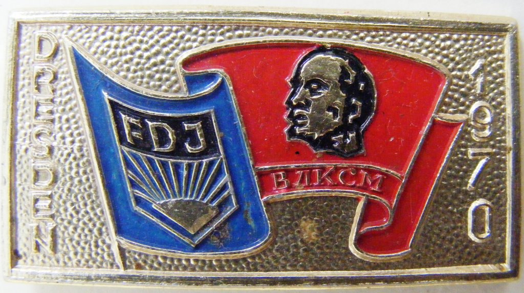 Значок нагрудний. "FDJ. ВЛКСМ. Dresden. 1970"
