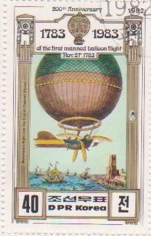  Марка поштова гашена. "Blanchard᾽s flight over the English Channel (Dover). 200th Anniversary of The First Manned Balloon Flight. Nov 21 st. 1783. DPR Korea"