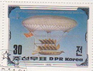  Марка поштова гашена. "George Cayley's airship / 1837. 200th Anniversary of The First Manned Balloon Flight. Nov 21 st. 1783. DPR Korea"