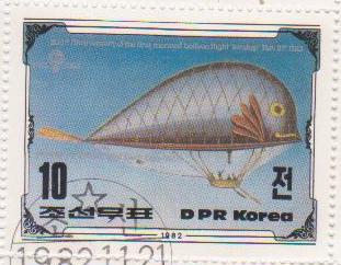  Марка поштова гашена. "Airship by Pauley and Durs Egg / 1818. 200th Anniversary of The First Manned Balloon Flight. Nov 21 st. 1783. DPR Korea"