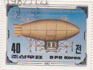 Марка поштова гашена. "Camille Vert's "Poisson Volant" / 1859. 200th Anniversary of The First Manned Balloon Flight. Nov 21 st. 1783. DPR Korea"