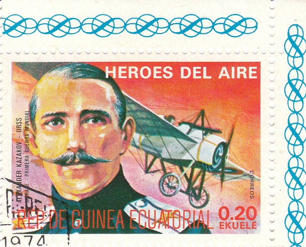 Марка поштова гашена. "Alexander Kazakov - URSS. "Morаne". Primera Guerra Mundial. Heroes del Aire". República de Guinea Ecuatorial"