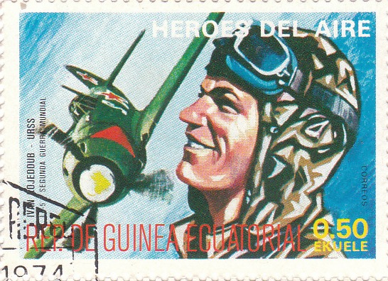 Марка поштова гашена. "Ivan Kojedoub - URSS. LA 5. Segunda Guerra Mundial. Heroes del Aire. República de Guinea Ecuatorial"