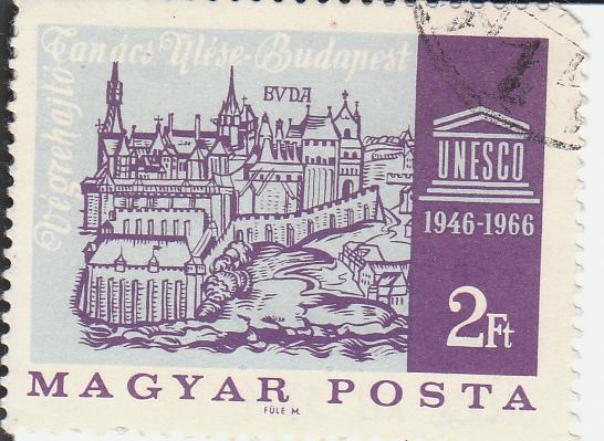 Марка поштова гашена "Végrehajtó Tanács Ulese. Budapest. Unesco 1946-1966. Magyar posta"