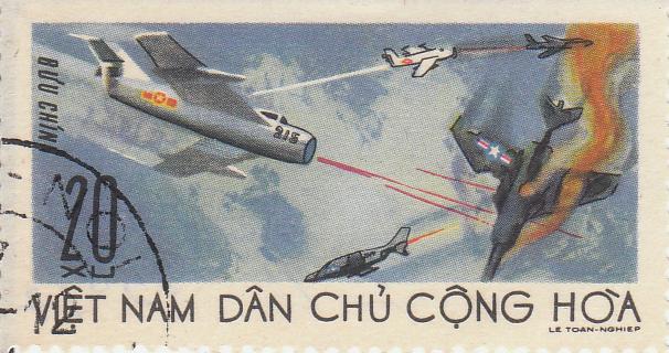  Марка поштова гашена "Việt Nam Dân chủ Cộng hòa / Демократична Республіка В'єтнам"